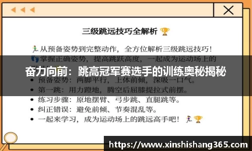 悟空体育