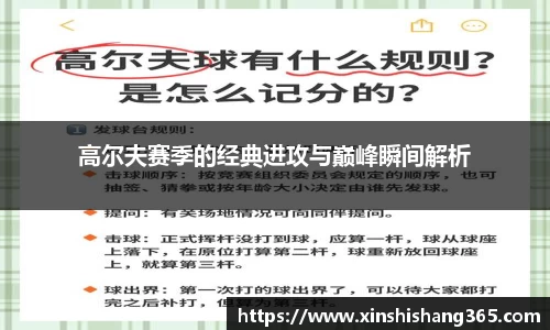 悟空体育