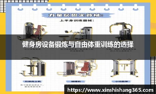 悟空平台