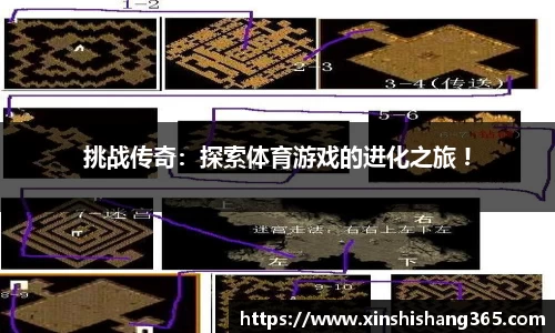悟空平台